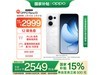 OPPO Reno13 5GֻȫĶɫ2536Ԫ