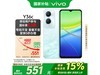 vivo Y36cֻ551Ԫ8GB+128GBֵ