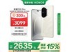 ҫHONOR 300 Pro 5Gǹɳɫֵ