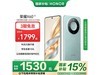 ҫHONOR X60 5Gֻ12+512GB