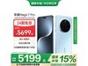 ҫMagic7 Pro5GֻǿʱŻ4999Ԫ