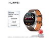 ΪƷ ΪWATCH 3 Pro Newֱּ1511Ԫ