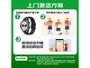 СXiaomi Watch S4 SportֱֵŻ