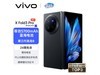 ޡ8404Ԫvivo X Fold3 Pro۵ֻǿϮ