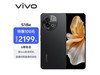 ޡvivo S18e۸ˣ1749Ԫ5Gֻ