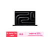 Apple MacBook Pro 14ӢʼǱԽ17899Ԫ