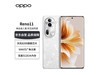 ޡOPPO Reno11 5Gֻ12GB+512GB ʱŻ2363Ԫ