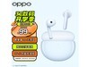 ޡOPPO Enco Air 2ؼ94Ԫ