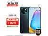 vivo Y200t 5G»873Ԫ 1ֻ