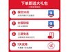 ΪHUAWEI Sound Joy 2Żݼ609Ԫ