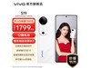 vivo S19 Proֻһۼ汸콢