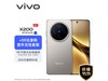 + vivo X200ֻ3858Ԫ