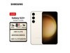 ޡ콢ʼ۸̣Galaxy S23+ּ4925Ԫ