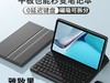 ΪMatePad11׽68Ԫ68