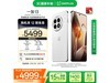 OnePlus 13 5Gֻʱػ5499Ԫ