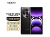 ޡOPPO Find X7 Ultra 5GֵֻŻݣʱ