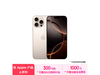 iPhone 16 Pro Max޽ۣ8999Ԫ