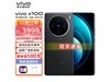 ޡvivo X100 5Gֻֻ3589Ԫ