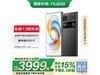 ŬZ70 Ultra 12GB+256GBŻݼ3925Ԫ