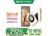 ŬFlip5G۵ֻ8GB+256GB̲ɫŻݼ2063Ԫ