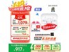 Galaxy Buds3 Pro709Ԫ