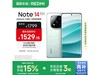 Note 14 Pro+ 5Gֻֵ