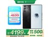 ŬǺħ10 Pro 5Gֻҹʿȫ