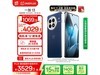 һ1316GB+512GB۵3435Ԫ