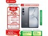 OPPO K12x 5GֻŻݣԭ894Ԫ598Ԫ