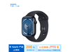 ޡApple Watch Series 9ֱּ۽2700࣬򵽾׬