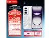 OPPO Reno12ֻ1900ԪܿiPhone 14
