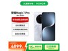 ҫMagic7 Pro 5GֻŻݼ4302Ԫ