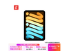 Apple iPad mini7 2024ּ3576Ԫ