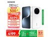 ҫMagic7 16GB+512GB 5GֻŻݼ3549Ԫ