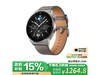 ΪWATCH GT 3 Proֱ1241Ԫ ⹦