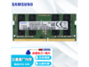 DDR4 3200MHzʼǱڴ16GBּ۽224Ԫ
