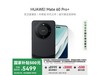 ΪMate60Pro+У16+512GBּ5999