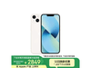 iPhone 13ϵ128GBǹɫֵŻ