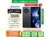 һOnePlus Ace 5 Pro 5GֻǱھŻݼ3059Ԫ
