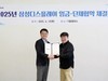ʾ2025깤ʼЭǩԱн5.1%