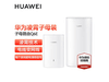 ΪHUAWEI Q6Eĸ·ɾ449Ԫ