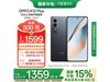 OPPO K12 Plus 5Gֻ۸ˣֻּҪ1299Ԫ