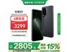 ҫ HONOR GT 5Gֻ2790Ԫ
