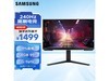  S27BG400羺ʾֻҪ959Ԫ300ԪŻȯ