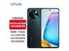 vivo Y200t 5Gֻ1315ԪԼ۱֮ѡ