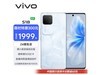 ޡvivo S18ֻ1977Ԫ 8+1200˫о 12GB+512GBڴ