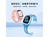 СXiaomiöֱͯ7X ֵŻݼ569Ԫ