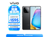 ޡvivo Y200 GTֻؼ۴ ԭ1599Ԫ