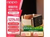 OPPO Watch 3 eSIMֱ1062Ԫ ʵֱ160Ԫ