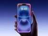 iPhone 16 PlusֱǧԪҲʽʵʩÿ500Ԫ